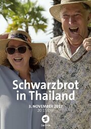 Schwarzbrot in Thailand из фильмографии Рольф Канис в главной роли.