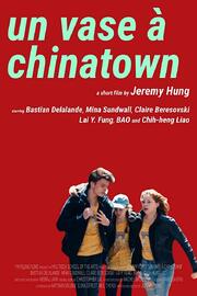 Un vase à Chinatown - лучший фильм в фильмографии Chih-Heng Liao