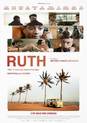 Ruth - лучший фильм в фильмографии Бруну Кабреризу