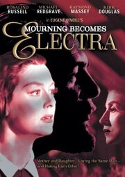 Mourning Becomes Electra - лучший фильм в фильмографии Мэри Ньюкоум