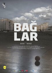 Baglar - лучший фильм в фильмографии Melis Birder