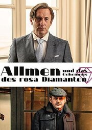 Allmen und der rosa Diamant из фильмографии Франк Кюппер в главной роли.