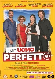 Il mio uomo perfetto - лучший фильм в фильмографии Maurizio Fiordiliso