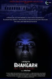 Bhangarh: The Last Episode - лучший фильм в фильмографии Румана Молла