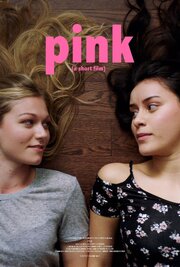 Pink - лучший фильм в фильмографии Michael R Buchanan