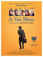 Je vais mieux - лучший фильм в фильмографии Marina Valleix