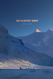 Na vlastní nohy - лучший фильм в фильмографии Marie Sabacká