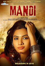 Mandi: Ek Prem Katha - лучший фильм в фильмографии Tarun R. Takshy