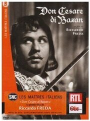 Дон Сезар де Базан из фильмографии Виталиано Бранкати в главной роли.