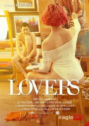 Lovers - лучший фильм в фильмографии Жанчивдоржийн Сэнгэдорж