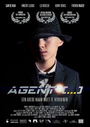 Agent - лучший фильм в фильмографии Vincent Leloux