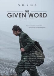 The Given Word из фильмографии Шкелким Ислами в главной роли.