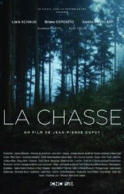 La chasse - лучший фильм в фильмографии Suzanne Martin