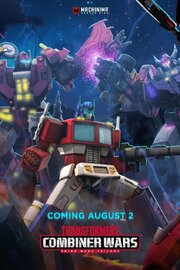 Transformers: Combiner Wars - лучший фильм в фильмографии Ricky Hayberg