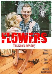 Flowers - лучший фильм в фильмографии Martin Genovski