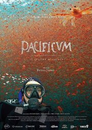 Pacíficum - лучший фильм в фильмографии Паучи Сасаки