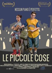 Le Piccole Cose - лучший фильм в фильмографии Кристиана Рагги