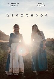 Heartwood - лучший фильм в фильмографии Янг Ким