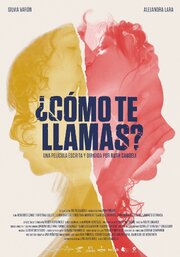 ¿Cómo te llamas? из фильмографии Роберто Кано в главной роли.