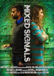 Mixed Signals из фильмографии Хезер Пастернак в главной роли.