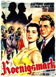 Королевская марка из фильмографии Пьер Пети в главной роли.