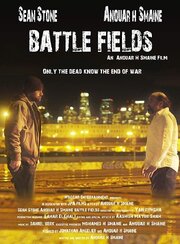 Battle Fields - лучший фильм в фильмографии Sahar El-Ghali