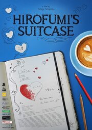 Hirofumi's Suitcase - лучший фильм в фильмографии Jaap Hoogstad