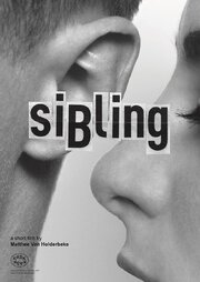 Sibling из фильмографии Курт Вандендрише в главной роли.