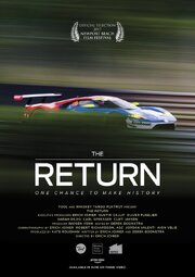 The Return - лучший фильм в фильмографии Dustin Callif