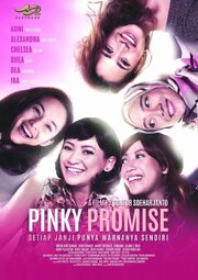 Pinky Promise - лучший фильм в фильмографии Gunawan Sudrajat