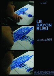 Le Rayon Bleu - лучший фильм в фильмографии Geoffrey Perrier