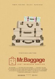 Mr. Baggage - лучший фильм в фильмографии Raymond Hemson