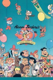 A Yabba-Dabba-Doo Celebration!: 50 Years of Hanna-Barbera из фильмографии Виктор Борге в главной роли.