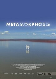 Metamorphosis из фильмографии Юджин Вэйз в главной роли.