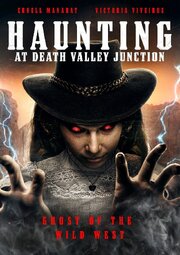 Haunting at Death Valley Junction из фильмографии Стью Чайкин в главной роли.