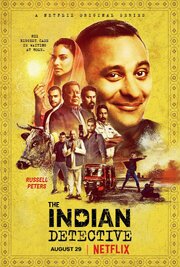 The Indian Detective - лучший фильм в фильмографии Вивьенн Харви