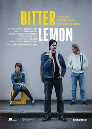 Bitter Lemon из фильмографии Заклина Стойчевская в главной роли.