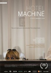 Hotel Machine из фильмографии Натали Барри в главной роли.