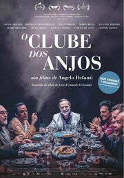 O Clube dos Anjos - лучший фильм в фильмографии Рената Жезион