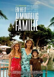 En helt almindelig familie из фильмографии Руне Шётт в главной роли.