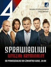 Sprawiedliwi - Wydzial Kryminalny из фильмографии Виолетта Яблонска в главной роли.