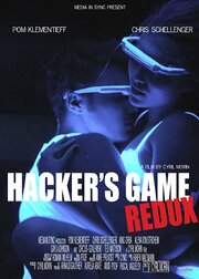 Hacker's Game redux - лучший фильм в фильмографии Алена фон Строхейм