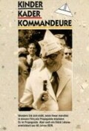 Чистая пропаганда — по ту сторону от стены из фильмографии Вульф Бирманн в главной роли.