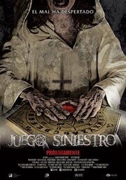 Juego siniestro - лучший фильм в фильмографии Дориан Фернандес-Морис