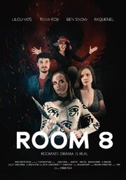 Room 8 - лучший фильм в фильмографии Carlos Yasik