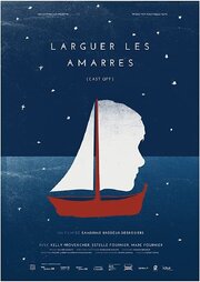 Larguer les amarres из фильмографии Питер Венн в главной роли.