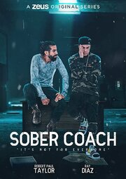 Sober Coach из фильмографии Хьюго Ореллана в главной роли.