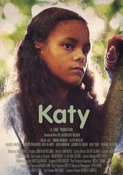 Katy - лучший фильм в фильмографии Mike Noble