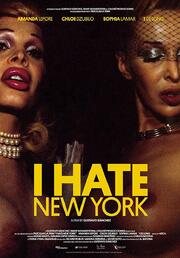 I Hate New York - лучший фильм в фильмографии Биббе Хансен