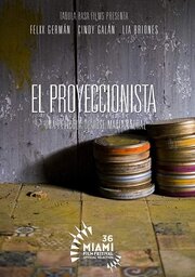 El proyeccionista - лучший фильм в фильмографии Tony Sanz